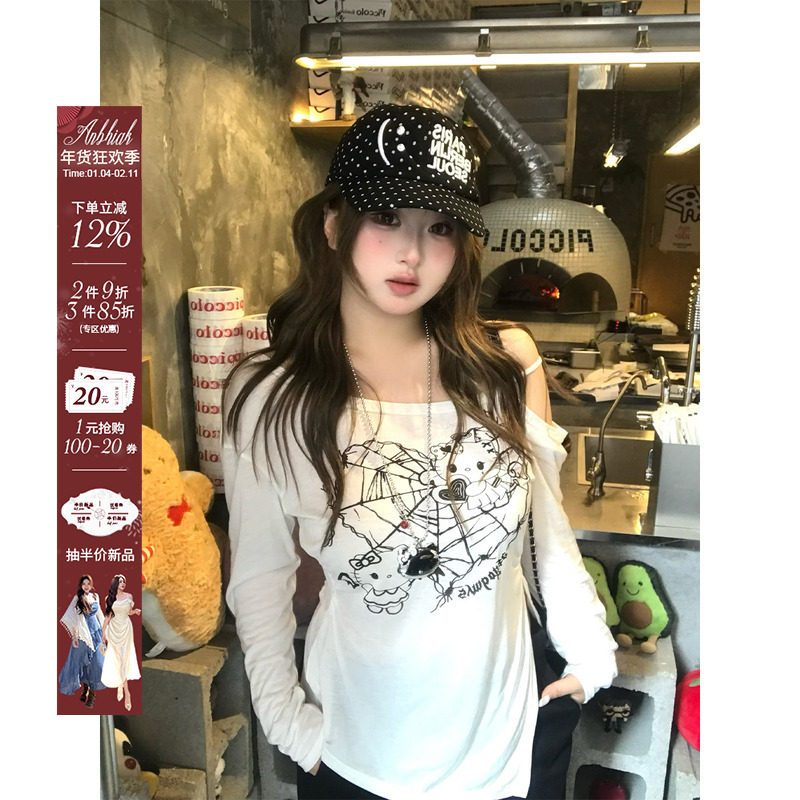 ���ݲ��� ��ߴ��Լ���kittyӡ��¶������Ů΢�ִ�������������� 95.92Ԫ