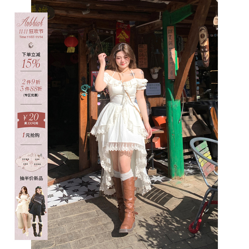 度假风A字型荷叶边花边连衣裙