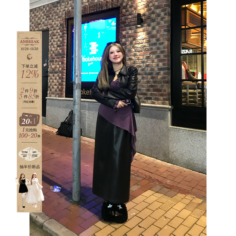 IAK2024年秋季时尚套装