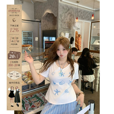 安妮不火 星砂汽水清凉感贝壳印花针织T恤女微胖大码短袖收腰上衣