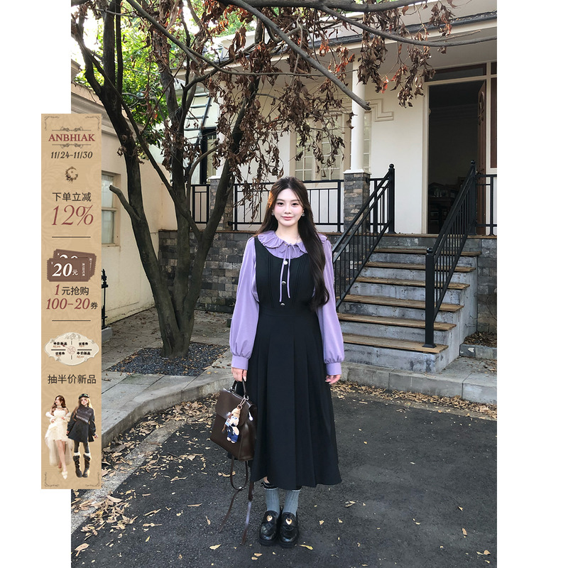安妮不火百褶背心裙娃娃领衬衫两件套女微胖大码学院风收腰连衣裙