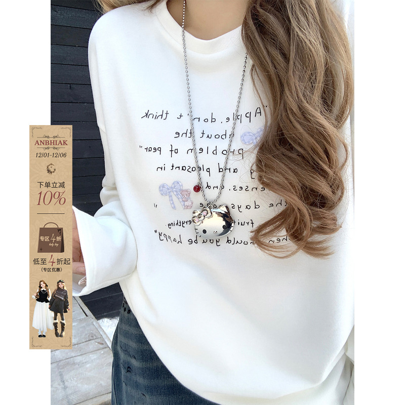安妮不火 字母印花300g德绒双面磨毛T恤女微胖大码显瘦长袖上衣