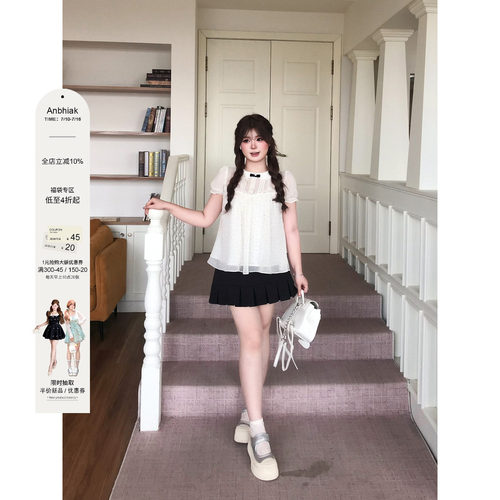 安妮不火 娃娃领波点雪纺衫+百褶裙套装女微胖大码韩系甜美两件套