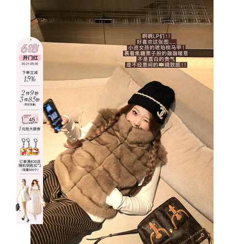 安妮不火 自带贵气轻盈显瘦皮草马甲外套女微胖大码保暖毛绒背心