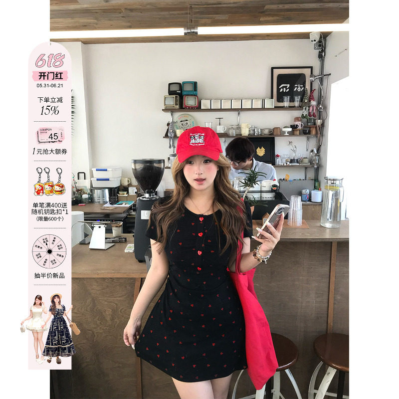 安妮不火恋语织物俏皮感桃心印花连衣裙女微胖大码收腰可爱小裙子
