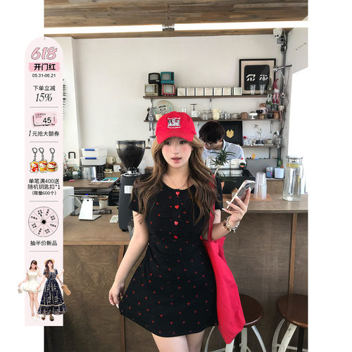安妮不火恋语织物俏皮感桃心印花连衣裙女微胖大码收腰可爱小裙子