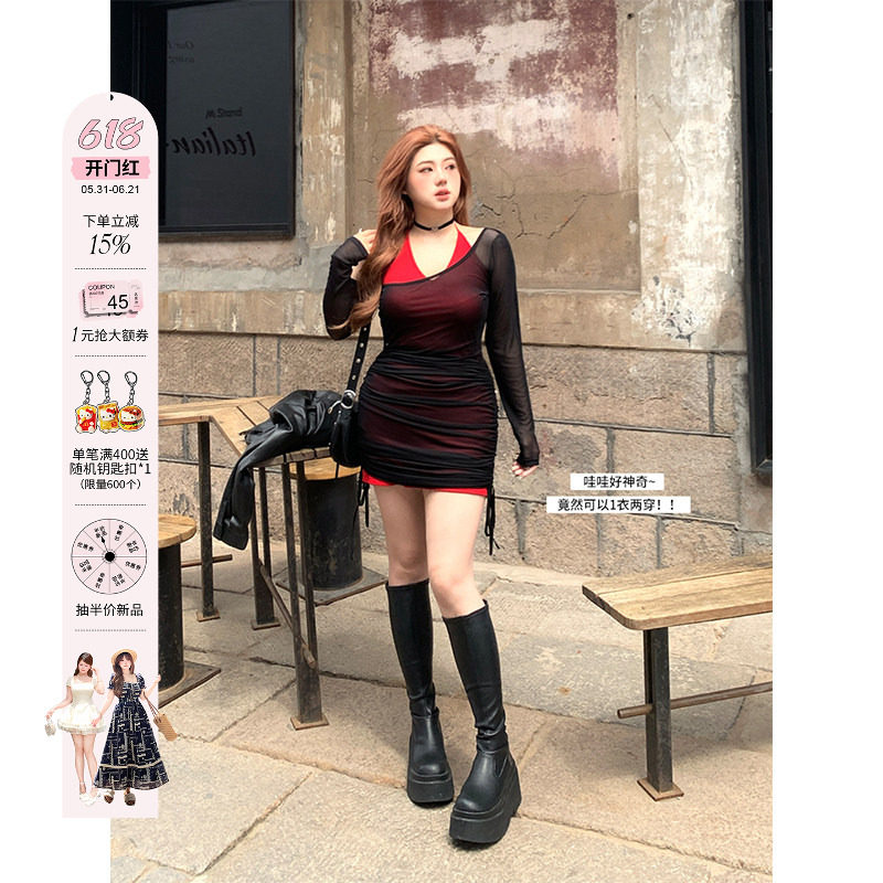 安妮不火纯欲抽绳网纱针织连衣裙女2024夏季新款微胖大码性感裙子
