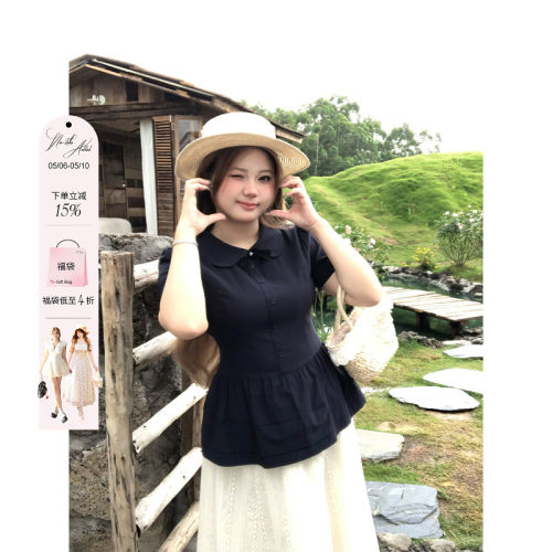 安妮不火 告白手信学院派冰感娃娃领衬衫女微胖大码收腰短袖上衣