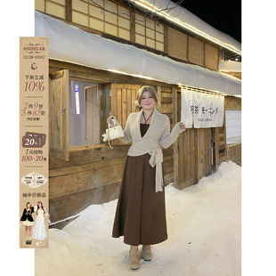 气质两件套装 安妮不火 温柔感麻花编绳串珠挂脖针织裙女微胖大码