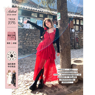 安妮不火 吊帶裙 微胖大碼 chao顯白開叉不規(guī)則連衣裙女2024夏新款