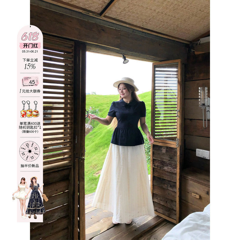 安妮不火织物诗学温柔系棉质绣花半身裙女微胖大码收腰显瘦中长裙