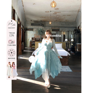 安妮不火 仙女裙两件套 青杼纨扇荷叶边晕染网纱吊带裙女微胖大码