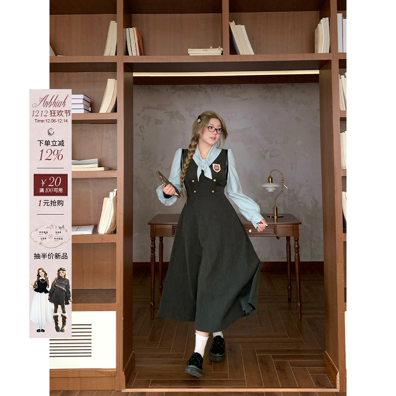 安妮不火 学院风TR西装料条纹拼接连衣裙女秋微胖大码假两件裙子