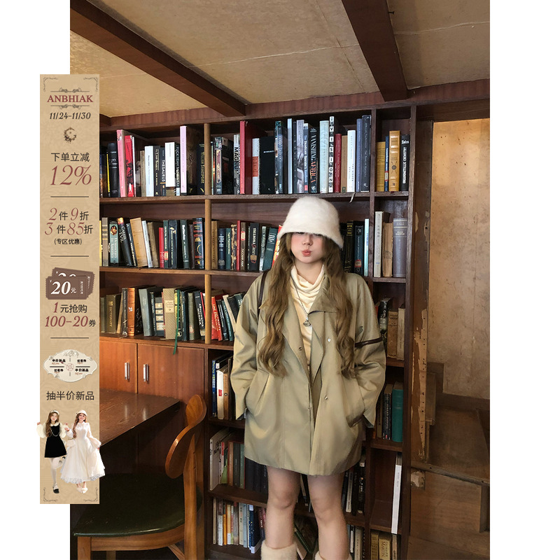 安妮不火气质廓形系带收腰立领风衣女微胖大码氛围感宽松显瘦外套 - 封面