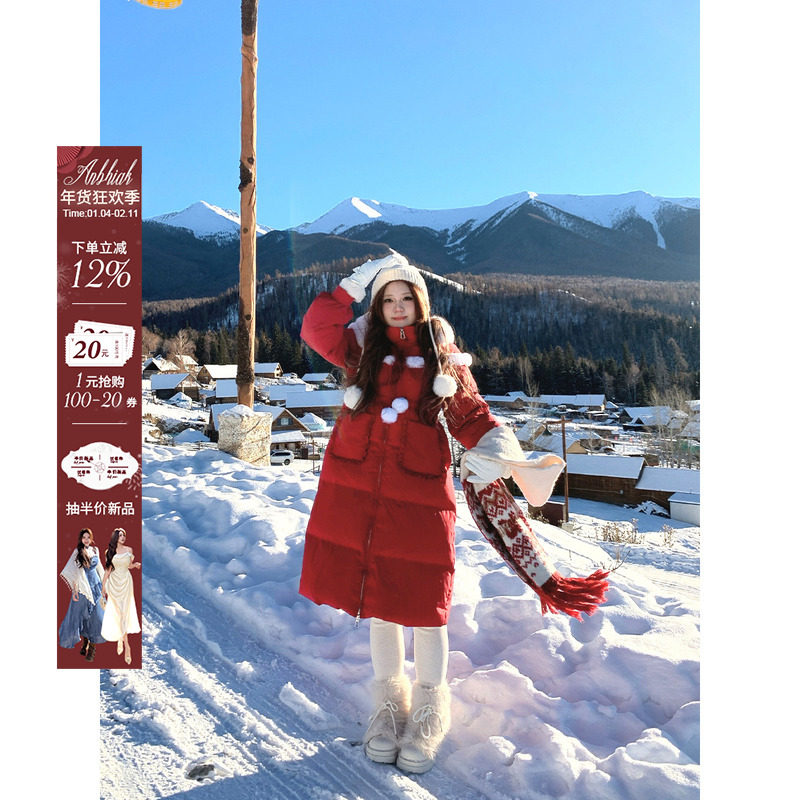 安妮不火高克重狐狸毛毛领连帽毛球羽绒服女微胖大码长款羽绒外套