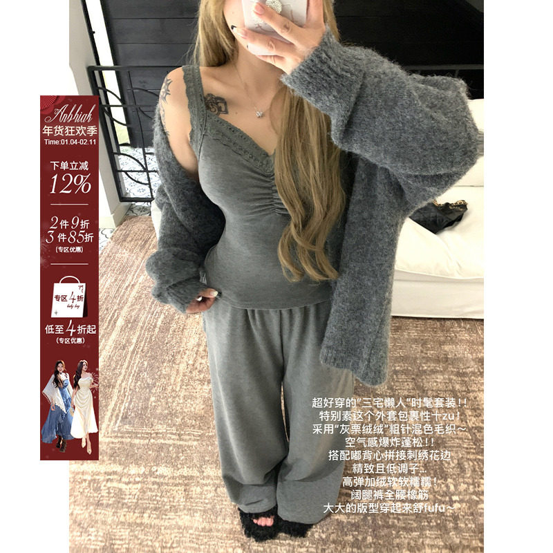 安妮不火 秋日氛围感软糯亲肤毛织三件套女微胖大码休闲保暖套装
