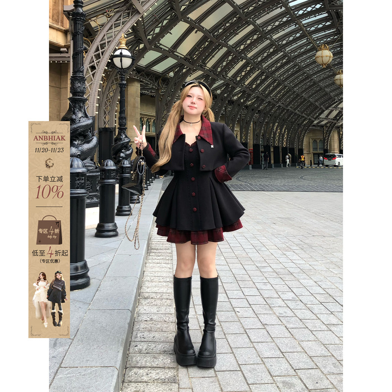 IAK呢子2024年秋季拼接时尚套装