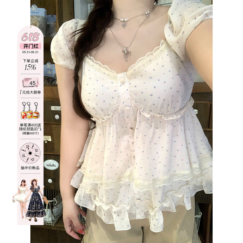 安妮不火 少女感蕾丝花边豹纹+碎花雪纺衫女微胖大码收腰显瘦上衣