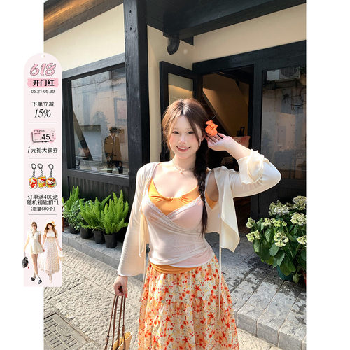 安妮不火 田园度假风扭结吊带&开衫&碎花半裙女微胖大码甜美套装