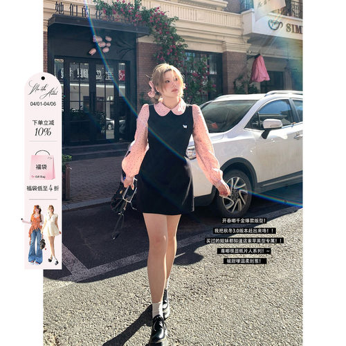 学院风波点假两件连衣裙