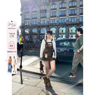 安妮不火  巴恩荒原蜡感做旧皮裙女2026春新款微胖大码美式背带裙