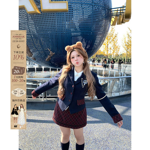 安妮不火英伦学院风夹棉呢料西装套组女微胖大码收腰显瘦四件套装