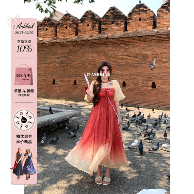 安妮不火 橘帕拭梨妆新中式刺绣汉服裙女夏季新款微胖大码国风裙