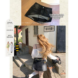 安妮不火 复古洗水做旧刺绣牛仔a字半裙女微胖大码遮胯显瘦半身裙