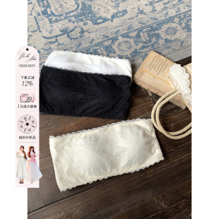 安妮不火 内搭小抹胸 零感净蕾抹胸可拆胸垫蕾丝内衣女微胖大码