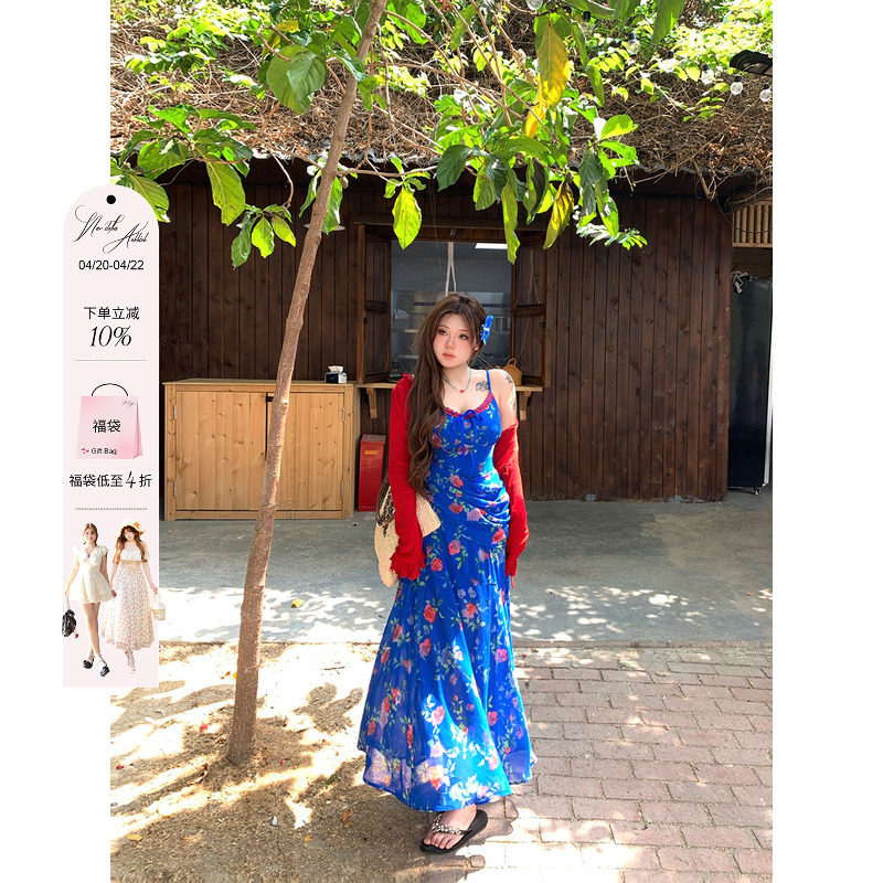 安妮不火 蓝礁红槿印花v领鱼尾雪纺吊带裙微胖大码收腰碎花连衣裙