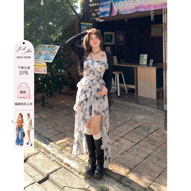 安妮不火 碎花蝴蝶吊带长裙子女收腰2024早春新款微胖显瘦连衣裙