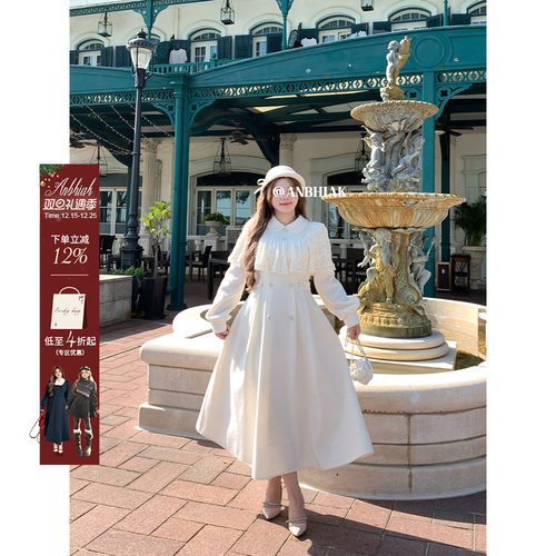 安妮不火 气质收腰蕾丝斗篷呢子连衣裙女微胖大码毛呢千金大摆裙