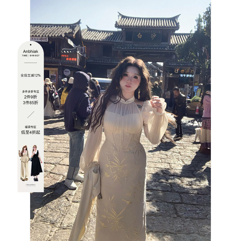 新中式竹叶提花挂脖连衣裙										