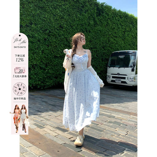 安妮不火 甜美海边度假风木耳边碎花吊带裙女微胖大码温柔连衣裙