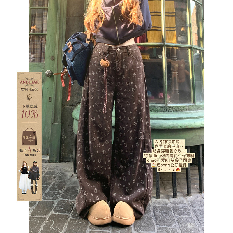 安妮不火 甜酷kitty提花宽松弯刀牛仔裤女微胖大码保暖绒岩凯蒂裤
