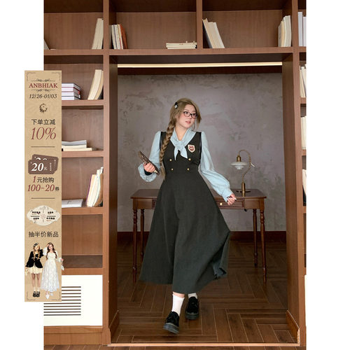 安妮不火 学院风TR西装料条纹拼接连衣裙女秋微胖大码假两件裙子
