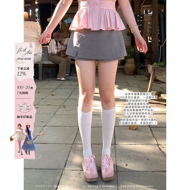 安妮不火 西装料侧边开叉显腿长A字半裙女微胖大码漫画少女小短裙