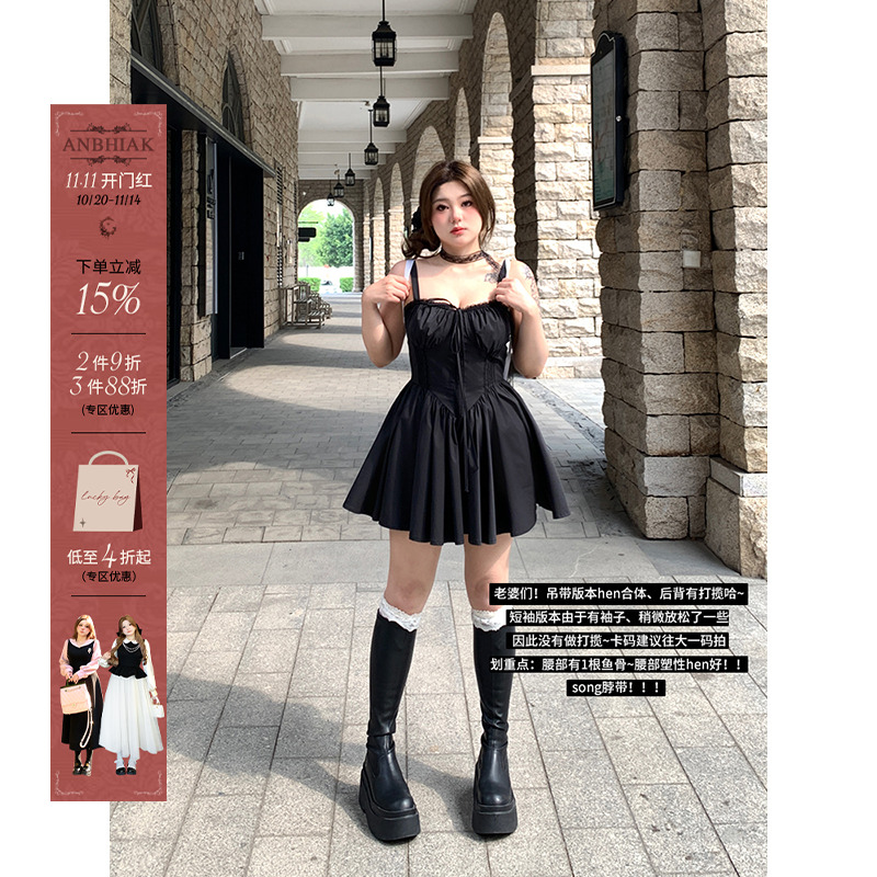 学院风A字型黑色系带连衣裙
