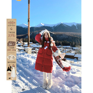 安妮不火高克重狐狸毛毛领连帽毛球羽绒服女微胖大码 羽绒外套 长款