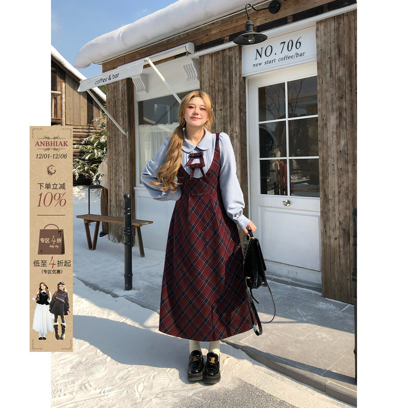 学院风A型格纹假两件连衣裙
