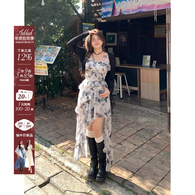 安妮不火 碎花蝴蝶吊带长裙子女收腰2024早春新款微胖显瘦连衣裙