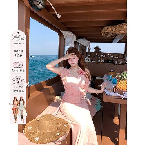 安妮不火PowerNet四向高弹网纱挂脖鱼尾裙女微胖大码粉嫩显白长裙