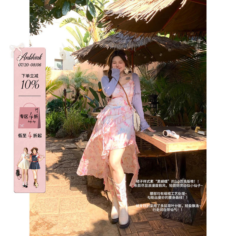 安妮不火 浪漫荷叶边雪纺短裙女2025夏季新款微胖大码渡假吊带裙