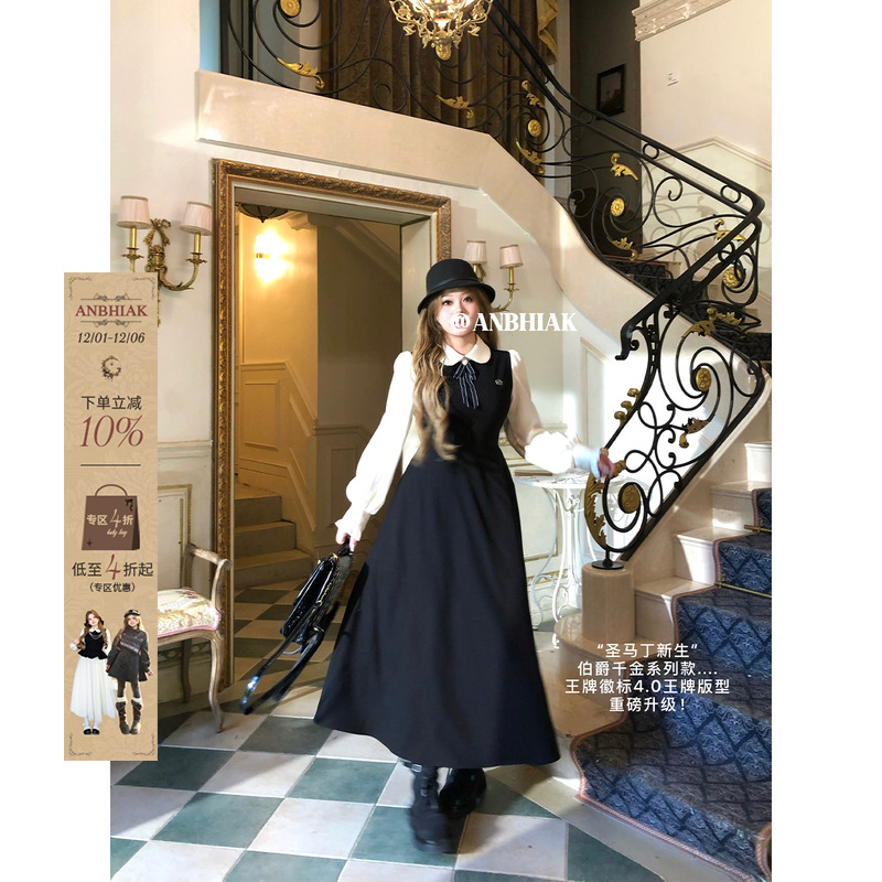 安妮不火优雅大小姐假两件经典徽标裙女微胖大码收腰学院风连衣裙