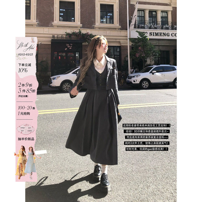 安妮不火 复古学院风西装两件套女2025秋季新款微胖大码气质套装