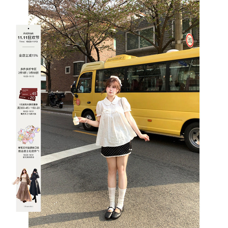 安妮不火 100%棉提花肌理娃娃领花边衬衫女微胖大码可爱风小衬衣