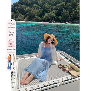 渡假防晒两件套 安妮不火褶皱遮腹塑身弹力网串珠吊带裙女微胖大码