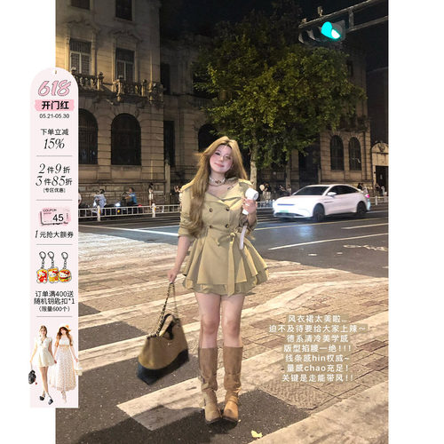 安妮不火秋叶风衣裙女秋冬微胖大码设计感大翻领双排扣系带花苞裙