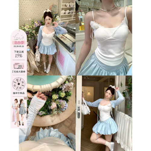 安妮不火 少女风吊带&开衫&花苞裙三件套女微胖大码芭蕾风套装