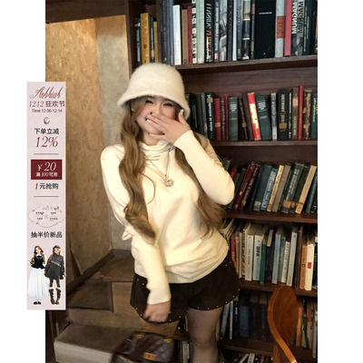 安妮不火 设计感古早堆堆领蝙蝠袖毛织衫女微胖大码收腰气质上衣